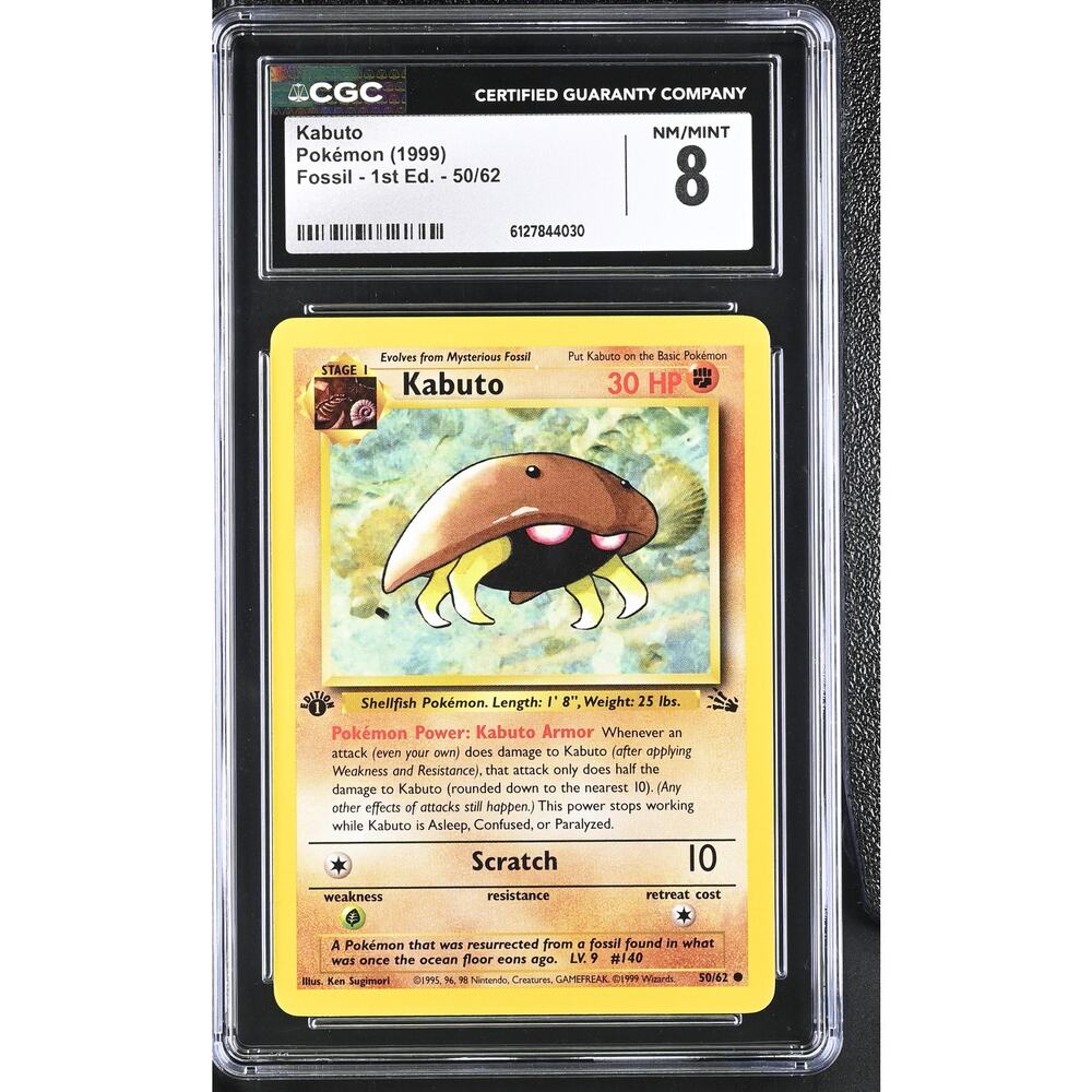 CGC 8 NM/MINT Kabuto 1st Edition 50/62 Pokémon 1999 Fossil Common Card Graded